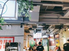 -楠火锅(绿地新都会店)