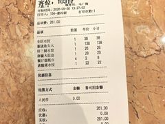 -老妈菜馆(建设街店)