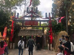 -云南民族村