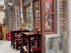 -李炮称盘麻辣烫(无锡荟聚店)