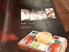 -香丰阁·烤鸭·川湘菜(昌平店)