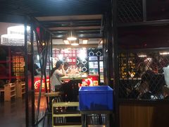 门面-傣妹休闲时尚火锅(星力壹号店)