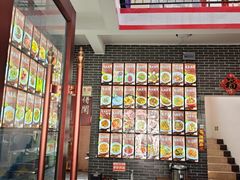 -微山岛春天里酒家