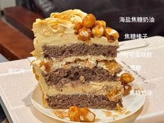 -流酥可心·牛乳蛋糕商店(禾祥西路店)