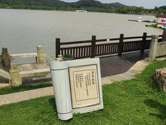 -南北湖风景区