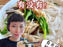 -中8楼风尚云南菜(颐堤港店)