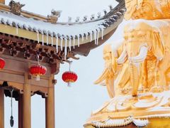 -峨眉山风景名胜区
