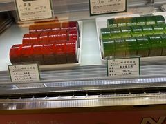 -蜂蝶来饼店(拱北总店)