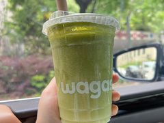 -Wagas沃歌斯(江浦路店)