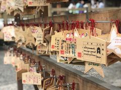-热田神宫
