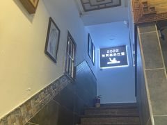 -恩宁刘福记(东华东路店)