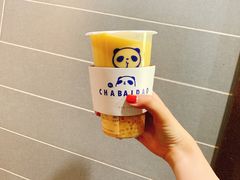 -茶百道(江北万达金街店)