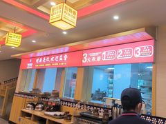 -阿婆情腊排骨火锅(金虹路店)