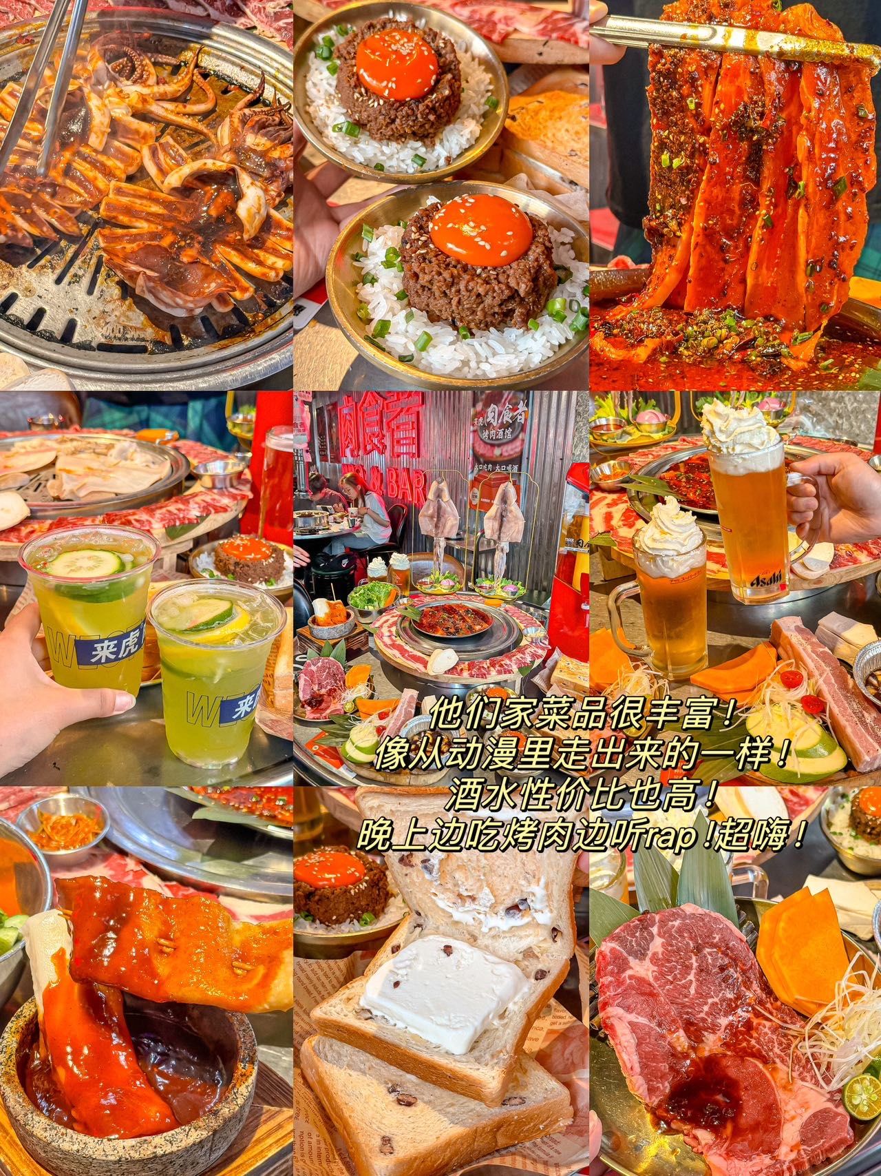 98住这篇!五一来南京逛吃指南!