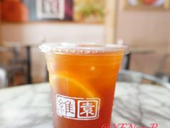 -维園(小梅大街店)