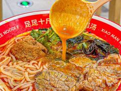 -小满手工粉(上海月星环球港店)