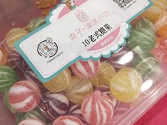-梁子刨冰王&梁小糖(王顶堤店)
