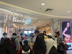 -VENCHI 闻绮(北京汉光店)
