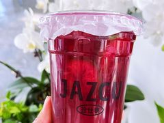-Jazcu珍仕菓鲜榨果汁(西单大悦城店)