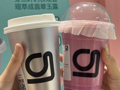 -gleeglee乐溢亦茶(合生汇店)