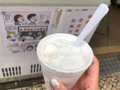 -洪馨椰子