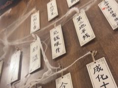 -剧狐剧本杀·月球探案馆(人民广场1号店)