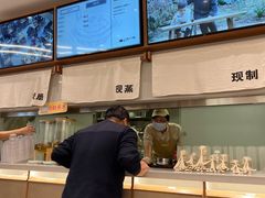 -小满手工粉(北京来福士店)