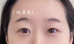 -本小姐美学·半永久纹眉野生眉