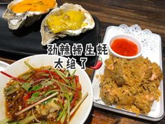 -蚝美人·生蚝海鲜烧烤(茶花园店)