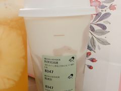 -喜茶(永旺梦乐城店)