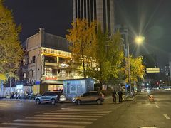 -奎星楼街