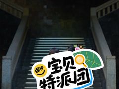 -海南清水湾莱佛士酒店