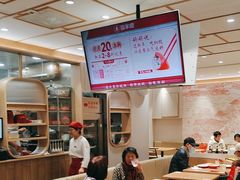 -喜家德虾仁水饺(青岛永旺东部店)