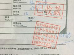 -梧桐阳光国际游泳健身会所(亚运村店)