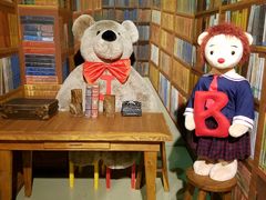 -济州岛泰迪熊博物馆