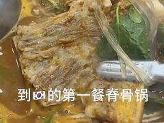 -元堂脊骨土豆汤(明洞2号店)