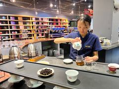 -大益茶庭(勐海会员中心店)