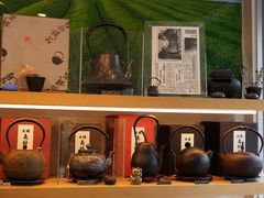 -鎌倉茶々(本店)