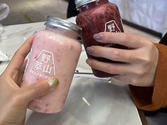 -野萃山·潮汕厚果汁(十亩地店)