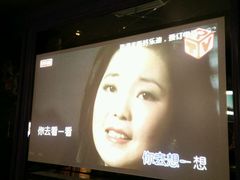 -好乐迪(紫荆广场店)