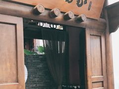 -都氏家DUSJOY(翡翠城店)