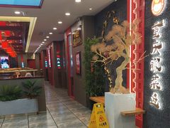 -重庆酸菜鱼(上海路店)