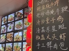 -五牛头