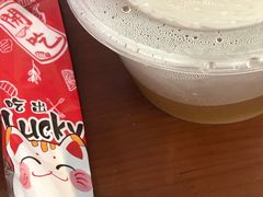 -三千粉牛肉米粉(来客茂店)