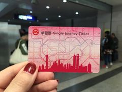 -浦东1号2号航站楼(地铁站)