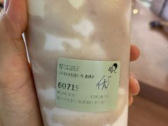 -喜茶(永旺梦乐城店)