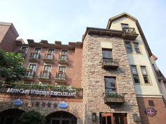 iphone_upload_pic-中旅阿那亚九龙湖·公主酒店
