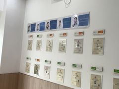 -申普宠物医院·眼科·心内科·影像科(普陀分院)