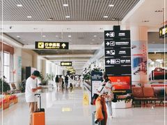 -丽江三义国际机场