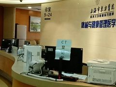 -上海市东方医院南院体检中心